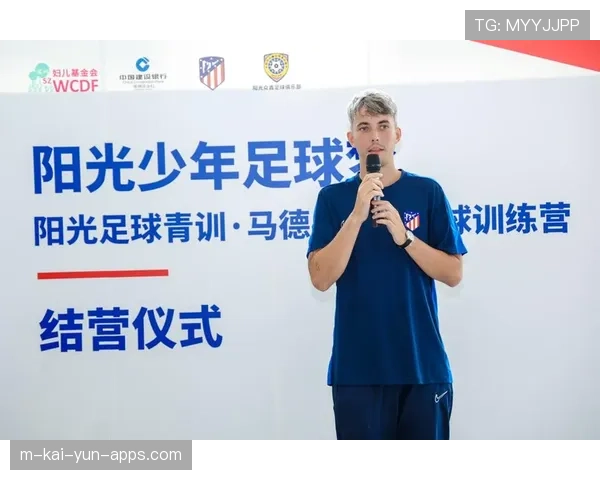 俱乐部在青训营引入外籍教练团以提高培养质量，俱乐部青训什么意思